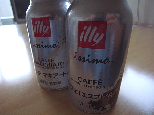illy issimo（イリー イッシモ）